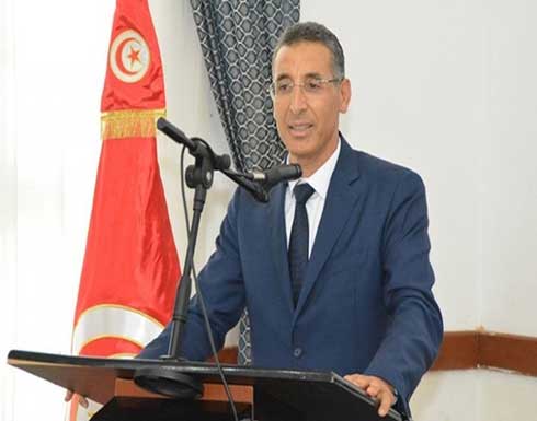 داخلية تونس تتحدث عن "شبهة إرهاب" باحتجاز البحيري وآخر داخلية تونس تتحدث عن "شبهة إرهاب" باحتجاز البحيري وآخر