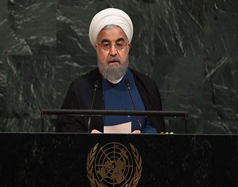 إيران توضح صحة أنباء عن لقاء قريب بين ترامب وروحاني إيران توضح صحة أنباء عن لقاء قريب بين ترامب وروحاني