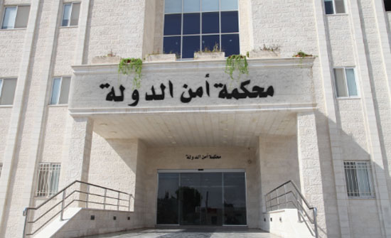 "أمن الدولة" تأخذ بالأسباب المخففة التقديرية على مروجة لـ "داعش" "أمن الدولة" تأخذ بالأسباب المخففة التقديرية على مروجة لـ "داعش"