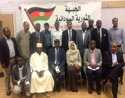 السودان.. "الجبهة الثورية" تعلن توحدها وتختار الهادي إدريس رئيسًا السودان.. "الجبهة الثورية" تعلن توحدها وتختار الهادي إدريس رئيسًا