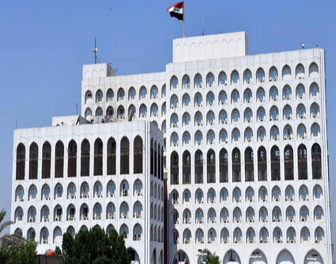 العراق يدعو العرب والمسلمين إلى دعم حقوق الفلسطينيين في إقامة دولتهم العراق يدعو العرب والمسلمين إلى دعم حقوق الفلسطينيين في إقامة دولتهم