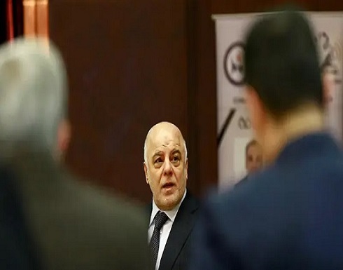 ردا على المالكي.. العبادي يحذر من "كسر الإرادة" بالعراق ردا على المالكي.. العبادي يحذر من "كسر الإرادة" بالعراق