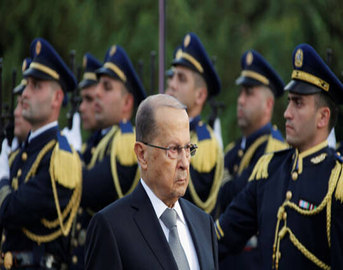 عون يعقد اجتماعا طارئا للمجلس الأعلى للدفاع إثر انفجار مرفأ بيروت عون يعقد اجتماعا طارئا للمجلس الأعلى للدفاع إثر انفجار مرفأ بيروت