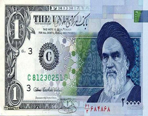 إيران.. التضخم يقفز لـ 35% مع العقوبات الأميركية إيران.. التضخم يقفز لـ 35% مع العقوبات الأميركية