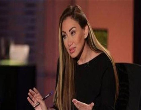 شاهد: ريهام سعيد تتعرض للسرقة وتعلق "روحي انتحري" شاهد: ريهام سعيد تتعرض للسرقة وتعلق "روحي انتحري"