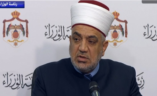 الاردن :" الأوقاف " تتابع بغضب شديد ما يجري من اقتحامات للمسجد الأقصى الاردن :" الأوقاف " تتابع بغضب شديد ما يجري من اقتحامات للمسجد الأقصى