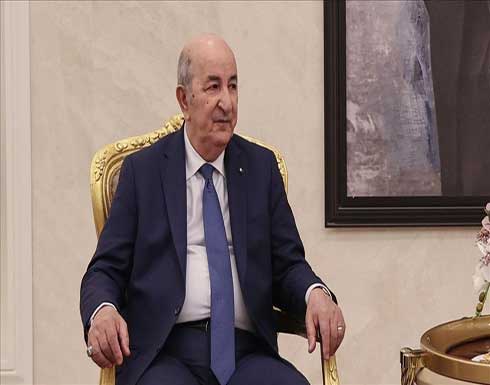 الجزائر.. تبون ينهي مهام محافظ البنك المركزي الجزائر.. تبون ينهي مهام محافظ البنك المركزي