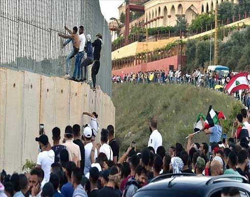الجيش الإسرائيلي يصيب 5 متظاهرين لبنانيين عند الحدود الجيش الإسرائيلي يصيب 5 متظاهرين لبنانيين عند الحدود