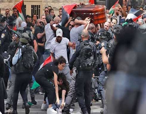 إسرائيل كانت تعرف أن العالم لن يعاقبها عندما هاجمت نعش شيرين أبو عاقلة ومزقت العلم الفلسطيني إسرائيل كانت تعرف أن العالم لن يعاقبها عندما هاجمت نعش شيرين أبو عاقلة ومزقت العلم الفلسطيني