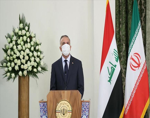 العراق.. الكاظمي يوجه قوات الأمن بحماية التظاهرات السلمية العراق.. الكاظمي يوجه قوات الأمن بحماية التظاهرات السلمية