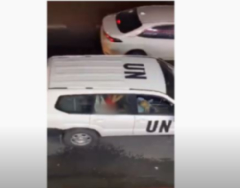 الأمم المتحدة تكشف تفاصيل "الفيديو الإباحي" داخل سيارتها في إسرائيل الأمم المتحدة تكشف تفاصيل "الفيديو الإباحي" داخل سيارتها في إسرائيل