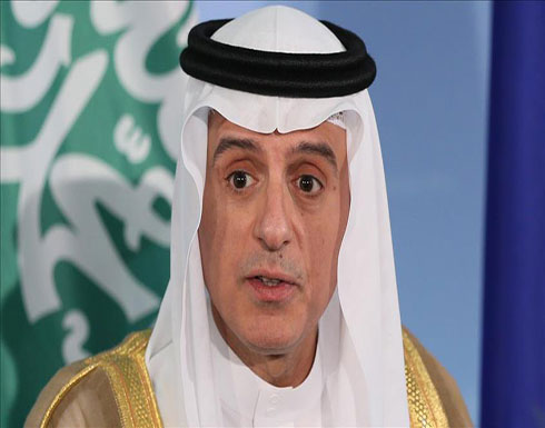 الجبير: لولا حكمة أرامكو لصعد النفط إلى 150 دولاراً الجبير: لولا حكمة أرامكو لصعد النفط إلى 150 دولاراً