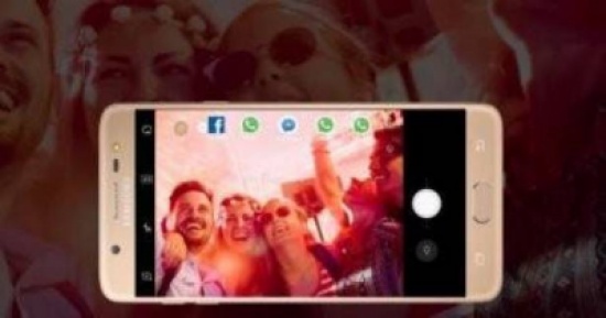 سامسونغ تكشف رسميًا عن هاتفين.. والسعر لافت سامسونغ تكشف رسميًا عن هاتفين.. والسعر لافت