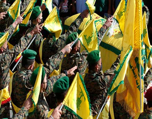 واشنطن: 7 ملايين لمعلومات عن رئيس أمن حزب الله الخارجي واشنطن: 7 ملايين لمعلومات عن رئيس أمن حزب الله الخارجي