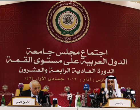 قمة الدوحة تمنح الدول العربية الحق في دعم المعارضة السورية عسكرياً