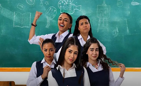 مشهد التحرش في مسلسل بنات الثانوي يثير ضجة واسعة