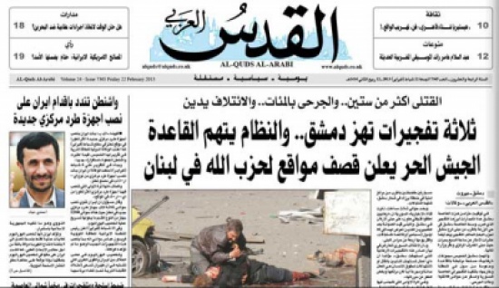 ثلاثة تفجيرات تهز دمشق.. والنظام يتهم القاعدة