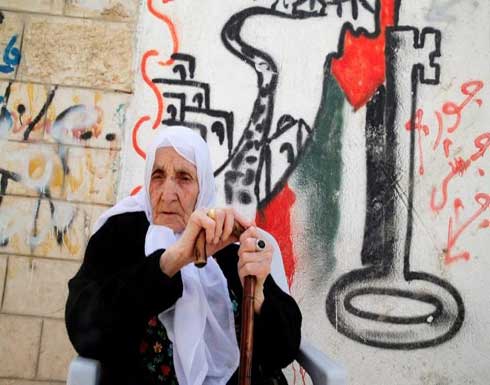 مخيم الدهيشة الفلسطيني يسعى لأن يدرج على قائمة التراث العالمي مخيم الدهيشة الفلسطيني يسعى لأن يدرج على قائمة التراث العالمي