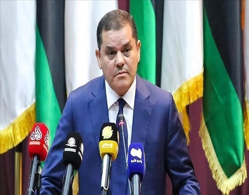 تونس.. رئيس الحكومة الليبي يصف زيارة سعيد بـ"التاريخية" تونس.. رئيس الحكومة الليبي يصف زيارة سعيد بـ"التاريخية"