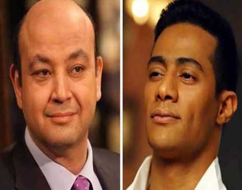 بعد وفاة الطيار.. عمرو أديب لـ محمد رمضان: ”ربنا يجعل دعاء الناس النهاردة من نصيبك” (فيديو) بعد وفاة الطيار.. عمرو أديب لـ محمد رمضان: ”ربنا يجعل دعاء الناس النهاردة من نصيبك” (فيديو)