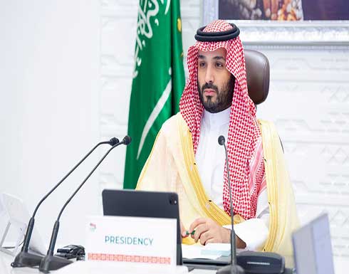 محمد بن سلمان يبحث مع الكويت والبحرين مبادرة الشرق الأوسط الأخضر محمد بن سلمان يبحث مع الكويت والبحرين مبادرة الشرق الأوسط الأخضر