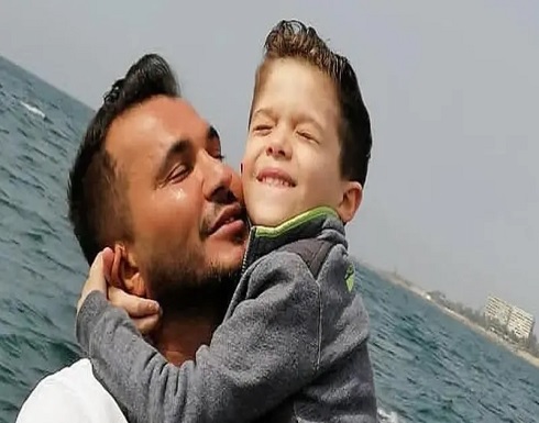 فيديو مؤثر جدا.. ابن جورج الراسي: بابا اشتقتلك قد الكون فيديو مؤثر جدا.. ابن جورج الراسي: بابا اشتقتلك قد الكون