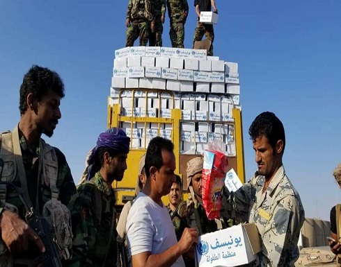 الأمم المتحدة.. قيود شديدة على وكالات الإغاثة بمناطق الحوثي الأمم المتحدة.. قيود شديدة على وكالات الإغاثة بمناطق الحوثي