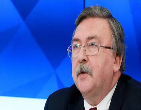 مندوب روسيا: بيان الثلاثي الأوروبي حول برنامج إيران النووي جاء في توقيت خاطئ مندوب روسيا: بيان الثلاثي الأوروبي حول برنامج إيران النووي جاء في توقيت خاطئ
