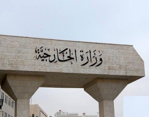 اطلاق سراح اردنيين اختطفا في جنوب افريقيا اطلاق سراح اردنيين اختطفا في جنوب افريقيا