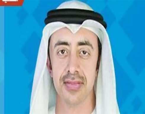 صحيفة سورية: وزير الخارجية الإماراتي يصل إلى دمشق صحيفة سورية: وزير الخارجية الإماراتي يصل إلى دمشق