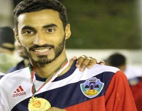 وفاة لاعب عماني في أرضية الملعب بنوبة قلبية وفاة لاعب عماني في أرضية الملعب بنوبة قلبية