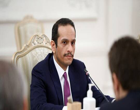 وزير خارجية قطر يتلقى اتصالين من المبعوث الأمريكي لإيران ومستشار الأمن القومي الأمريكي وزير خارجية قطر يتلقى اتصالين من المبعوث الأمريكي لإيران ومستشار الأمن القومي الأمريكي