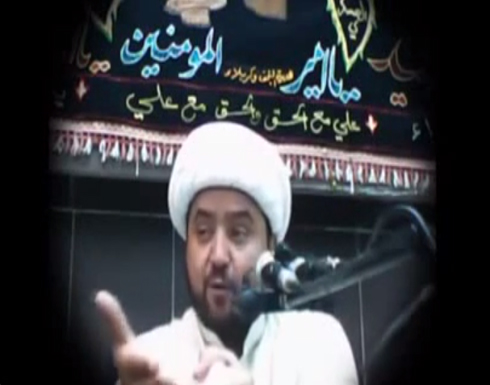 بالفيديو : مرجع شيعي لبناني يشبه مريم بالجارية وفاطمة بـ " زوجة الله "