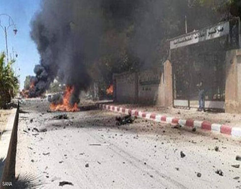 بالفيديو : سوريا.. قتلى بينهم أطفال بانفجار سيارة مفخخة في الحسكة بالفيديو : سوريا.. قتلى بينهم أطفال بانفجار سيارة مفخخة في الحسكة