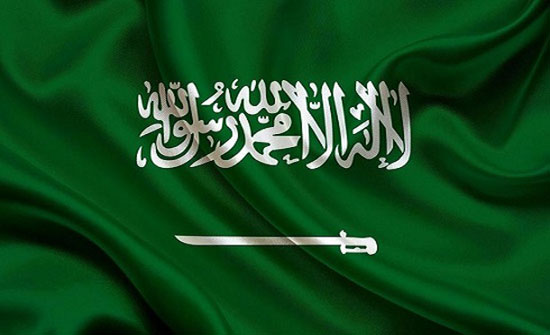 السعودية تسمي 12 دولة تقلق من خطابات عنصرية فيها السعودية تسمي 12 دولة تقلق من خطابات عنصرية فيها