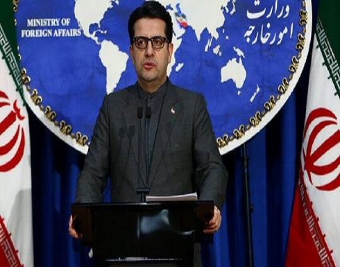 إيران للولايات المتحدة: "كفوا عن الهراء" إيران للولايات المتحدة: "كفوا عن الهراء"