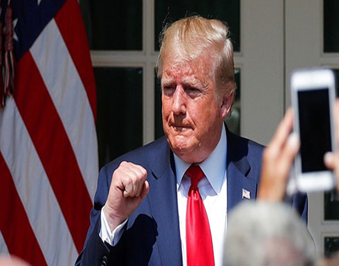 بالفيديو : ترامب يوقع مرسوما لتعويض عائلات ضحايا هجوم 11 سبتمبر بالفيديو : ترامب يوقع مرسوما لتعويض عائلات ضحايا هجوم 11 سبتمبر