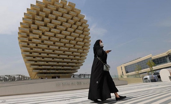 "إكسبو 2020 دبي".. عشرات الآلاف من الزوار في اليوم الأول "إكسبو 2020 دبي".. عشرات الآلاف من الزوار في اليوم الأول