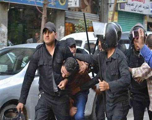 السلطات المصرية تفرج عن عشرات المعتقلين بالاحتجاجات الأخيرة السلطات المصرية تفرج عن عشرات المعتقلين بالاحتجاجات الأخيرة