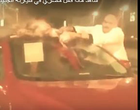 شاهد ماذا في سيارته الجديدة لطرد العين والحسد؟ (فيديو) شاهد ماذا في سيارته الجديدة لطرد العين والحسد؟ (فيديو)