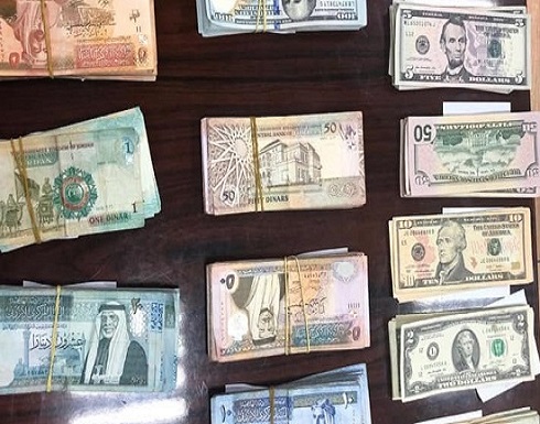 احباط عمليةً نصب ب 17 مليون دولار احباط عمليةً نصب ب 17 مليون دولار