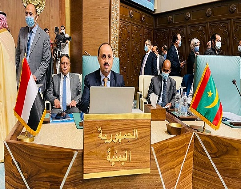 الإرياني: إسقاط الحوثي عضوية 39 نائباً ينسف دعوات التهدئة الإرياني: إسقاط الحوثي عضوية 39 نائباً ينسف دعوات التهدئة