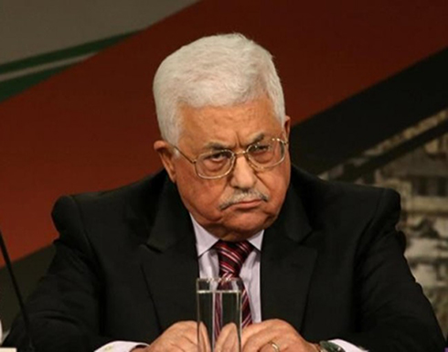 عباس يهنئ جو بادين وهاريس بمنصبهما الجديد لرئاسة الولايات المتحدة الامريكية عباس يهنئ جو بادين وهاريس بمنصبهما الجديد لرئاسة الولايات المتحدة الامريكية
