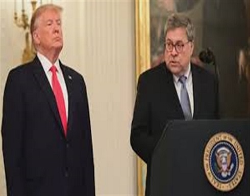 وزير العدل الأمريكي يكشف الدول المهربة للمخدرات إلى بلاده وزير العدل الأمريكي يكشف الدول المهربة للمخدرات إلى بلاده