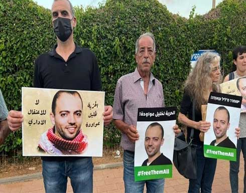 صور مؤلمة للأسير المضرب عن الطعام خليل عواودة صور مؤلمة للأسير المضرب عن الطعام خليل عواودة