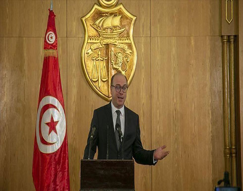 الفخفاخ يدعو لمقاربة عربية شاملة لمكافحة الإرهاب والجريمة المنظمة الفخفاخ يدعو لمقاربة عربية شاملة لمكافحة الإرهاب والجريمة المنظمة
