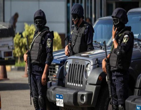 مصر :فتاة تستخدم طريقة شيطانية لاستدراج راغبي المتعة الحرام وسرقتهم مصر :فتاة تستخدم طريقة شيطانية لاستدراج راغبي المتعة الحرام وسرقتهم