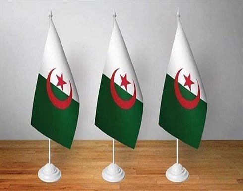 الجزائر.. "المجلس الدستوري" يتلقى طعونا من 9 مرشحين للرئاسة الجزائر.. "المجلس الدستوري" يتلقى طعونا من 9 مرشحين للرئاسة