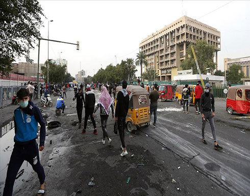 بالفيديو : مقتل متظاهر وإصابة 12 في اشتباكات ببغداد بالفيديو : مقتل متظاهر وإصابة 12 في اشتباكات ببغداد