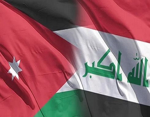 الأردن يقرر استثناء الطلبة العراقيين من شرط الإقامة الأردن يقرر استثناء الطلبة العراقيين من شرط الإقامة